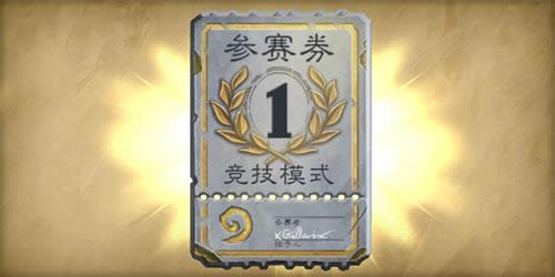 ¯ʯ��˵�ؾ���ս٪�徺��ģʽ����3