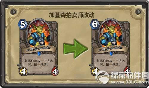 ¯ʯ��˵2.0.0.7234�汾�������� �ؾ�٪���ս������2