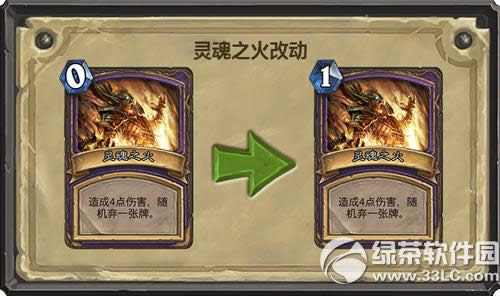 ¯ʯ��˵2.0.0.7234�汾�������� �ؾ�٪���ս������3