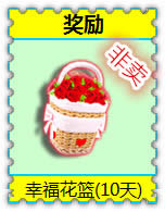 ����ʱ��ð��1���� ���ð��1������ʽ�����2������1