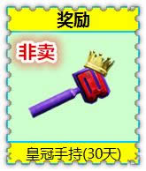 ����ʱ��ð��1���� ���ð��1������ʽ�����2������2