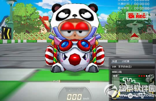 ���ܿ�����һ¹���� ѱ¹9�����ǳ�2