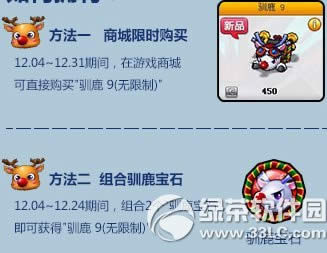 ���ܿ�����ѱ¹9��ô��� ѱ¹9��Ƶ���Խ���1