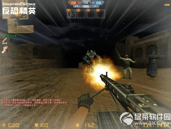 csol��������ս��ô�� csol��������ս��ģʽ����1