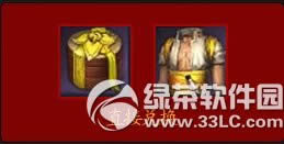 ����ҩ��Ժ��ʹ��ô��� ҩ��Ժ��ʹ��װͼƬ1