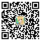 qq����΢��ǩ�������������� ǩ���к���2