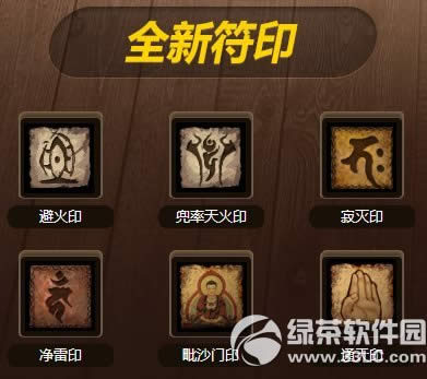 ��ս��ҷ�è�ı��ػ��ַ ����ǻ�������ĩ�ռ���2