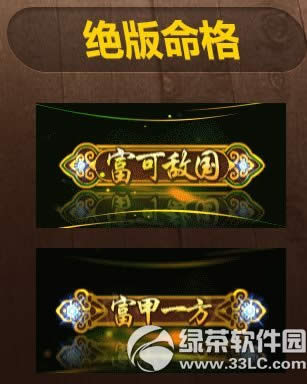 ��ս��ҷ�è�ı��ػ��ַ ����ǻ�������ĩ�ռ���3