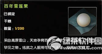 �����澭�ж������ ������Ϊ�����Ͳ�ͣ1