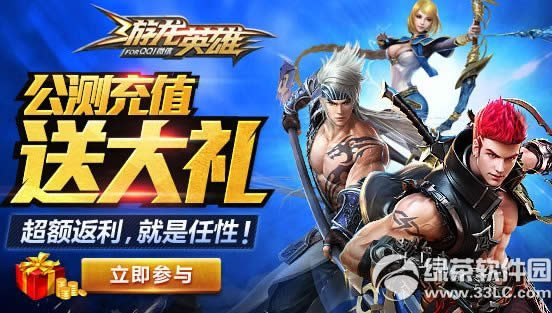 ����Ӣ�۹����ֵ�ʹ��� �������������1