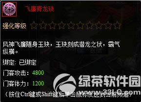 ��������12��2�ճ�ֵ���ſ�װ��� ��ֵ������������2