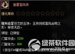 ��������12��2�ճ�ֵ���ſ�װ��� ��ֵ������������3