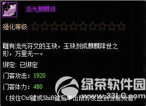 ��������12��2�ճ�ֵ���ſ�װ��� ��ֵ������������4