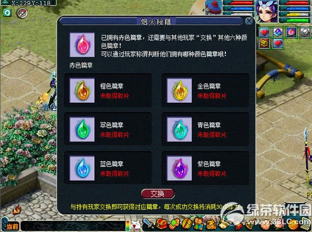 �λ�����2�̻��ؼ�� ����Ƭ�о�ϲ1