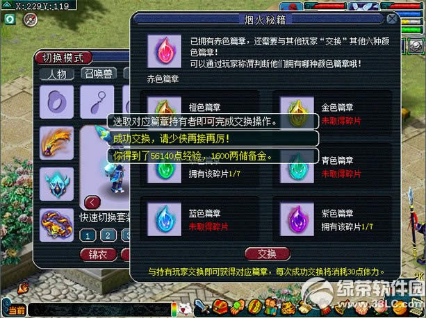 �λ�����2�̻��ؼ�� ����Ƭ�о�ϲ2