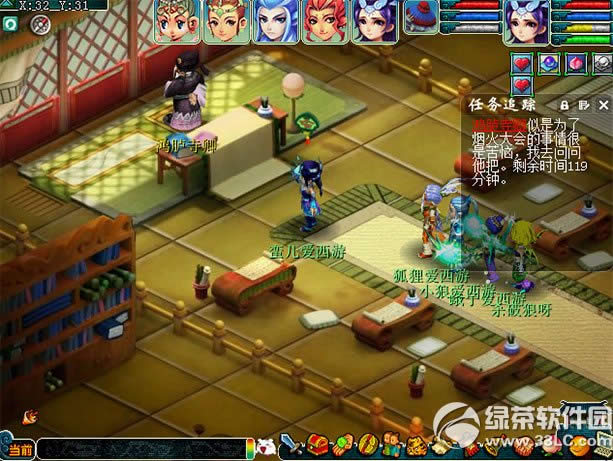 �λ�����2ϲ����Ӱ� ����������÷����1