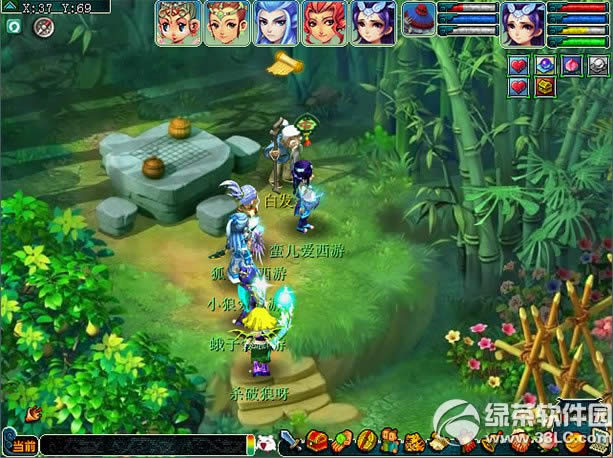 �λ�����2ϲ����Ӱ� ����������÷����2