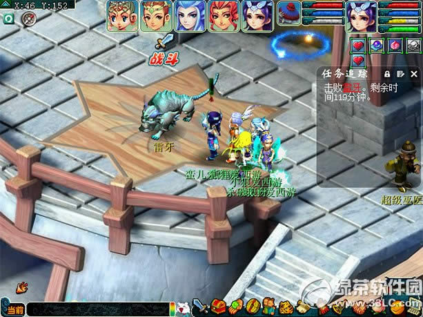 �λ�����2ϲ����Ӱ� ����������÷����6