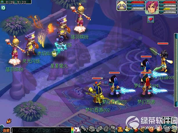 �λ�����2����ڷɻ ���������һ�ϸ���2