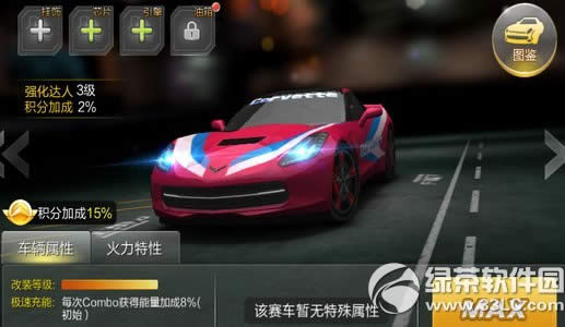 ����ɳ��ƶ�ά����ô��� �ò���1