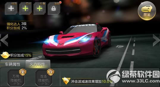 ����ɳ��ƶ�ά����ô��� �ò���2