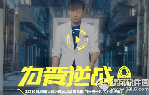 ��ս12��Ϊ����ս���ַ ��ս12��Ϊ����ս����1