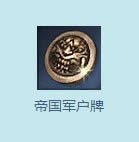 ����۹���������ô��� �۹���������ʲô��1