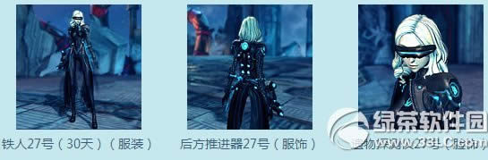 ����۹���������ô��� �۹���������ʲô��2