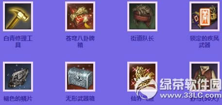 ��������Թ����佱�� �����Թ�������������1