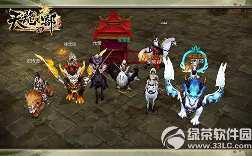 �����˲�3D�������» ��л����ͬ���ͺ���4