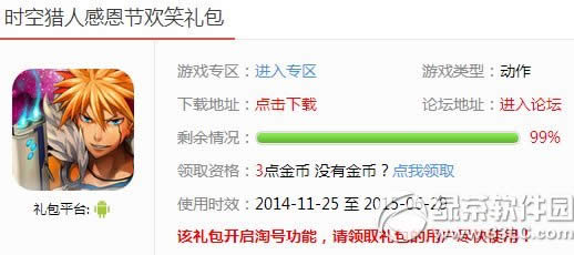 ʱ�����˸ж��ڻ�Ц�����ô��� ��ʲô����1