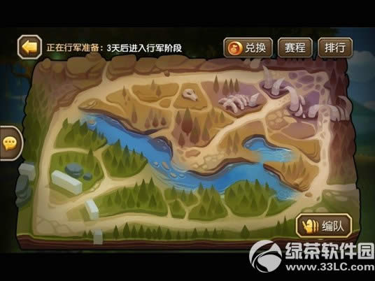 ��������3.0�汾�������� ���𹫻���ս�ȳ�1