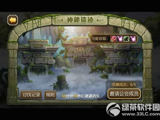 ��������3.0�汾�������� ���𹫻���ս�ȳ�2