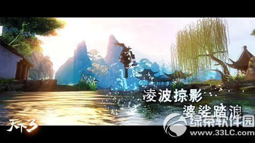 ����3��������Ƶ���� ����3��������ô��1