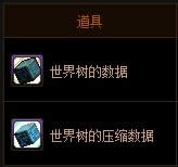 dnf������������/��������ѹ��������ô��� ��ʲô��1