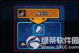  dnfͻ��������� ͻ�������������������7