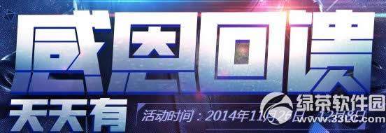 ��ս�ж����������л��ַ �ж������������ϱ���Ȩ������1