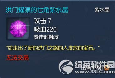 ����ر��������� Ϊӭ����������ر��������Ʒ��Ϯ8