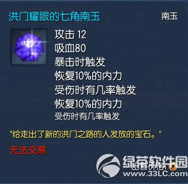 ����ر��������� Ϊӭ����������ر��������Ʒ��Ϯ9