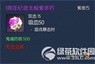 ����̫��ʢ����ַ ����ʢ���������������1