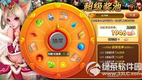 ���ɵ�ȫ����Ը��� �ɾ͵��޿���֮·2