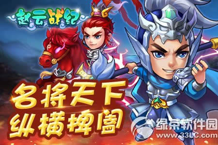 ����ս���ڲ�12�¼������� �����ݺ�����1