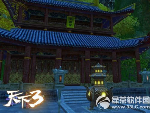 ������3��11��26�ո������� �ж��ڻȫ������1