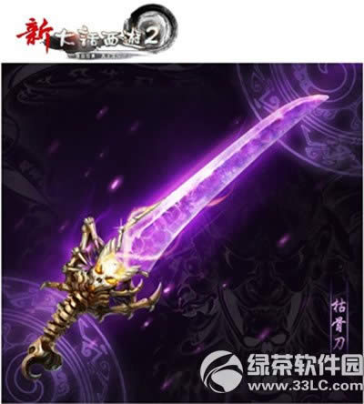 ���´�����2��12�º��˳�ֵ� ��ֵ�Ͱ׻�����1