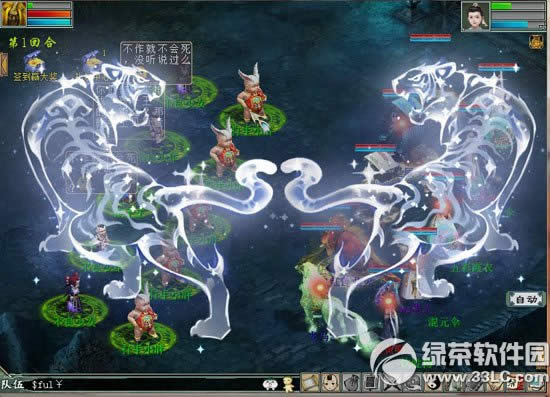 ���´�����2��12�º��˳�ֵ� ��ֵ�Ͱ׻�����2