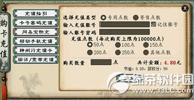 ���´�����2��12�º��˳�ֵ� ��ֵ�Ͱ׻�����4