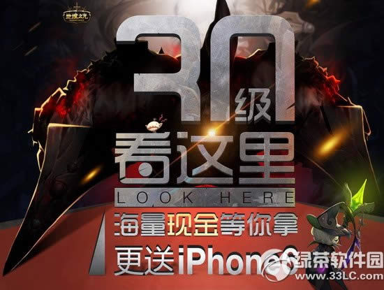 �س�֮��30����������ַ �����ֽ������1