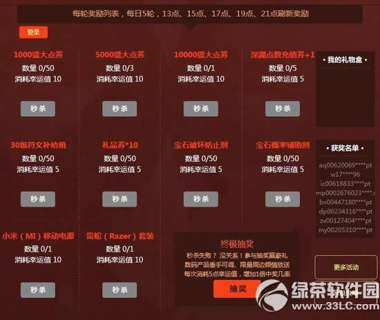 �س�֮��30����������ַ �����ֽ������2