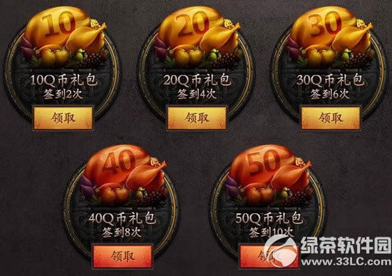 Ӣ��ɱӢ�۸ж��ڻ��ַ �ж������ǩ��������Ŵ���̬Ƥ��2