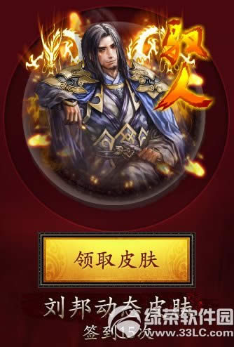 Ӣ��ɱӢ�۸ж��ڻ��ַ �ж������ǩ��������Ŵ���̬Ƥ��3